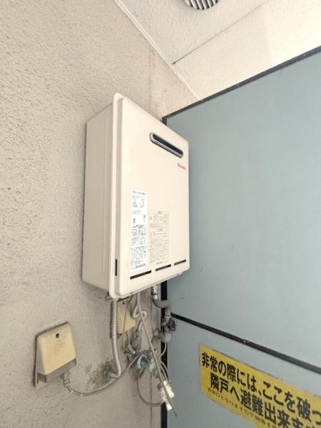 アッシュコート夕凪