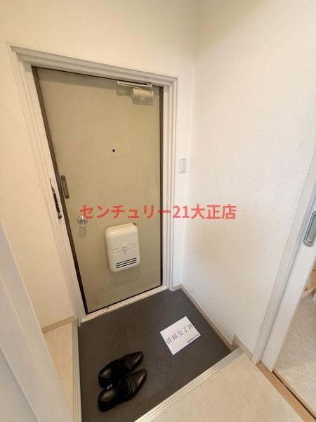 藤田ビル