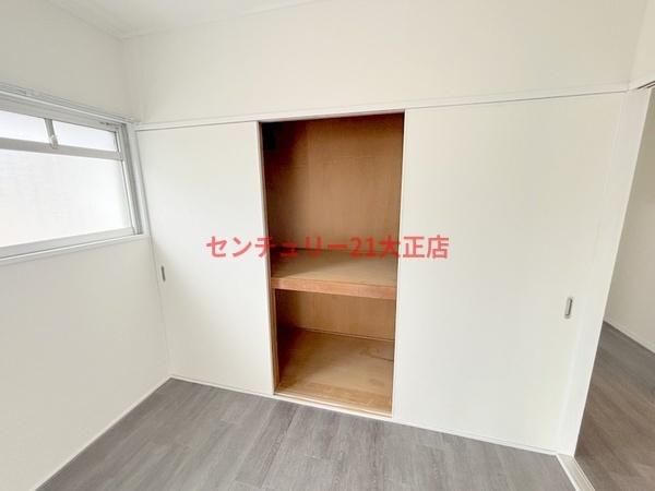 大阪市大正区三軒家東１丁目のマンション