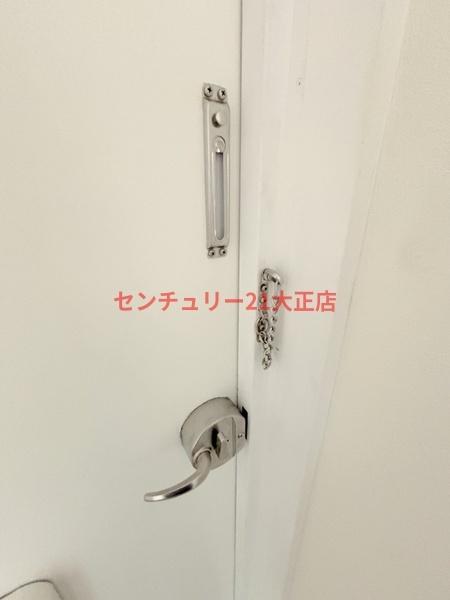大阪市大正区三軒家東１丁目のマンション