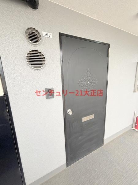 グランソシエ大正