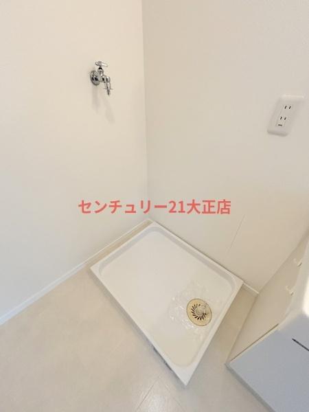 大阪市大正区三軒家東１丁目のマンション