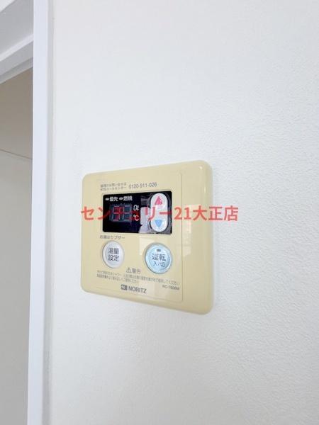 大阪市大正区三軒家東１丁目のマンション