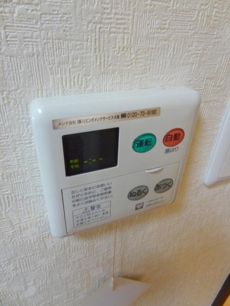 タウンコートオカジマ