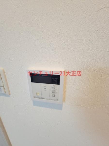 URBANPARK弁天町
