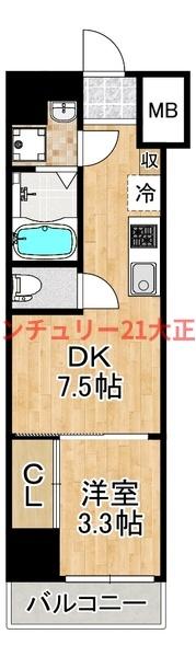 URBANPARK弁天町
