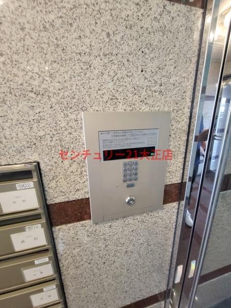 アンシャンテ