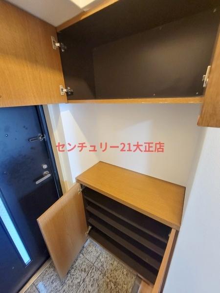 アンシャンテ