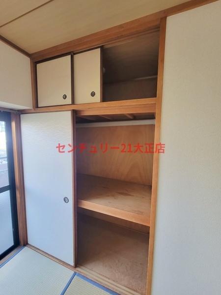 アンシャンテ