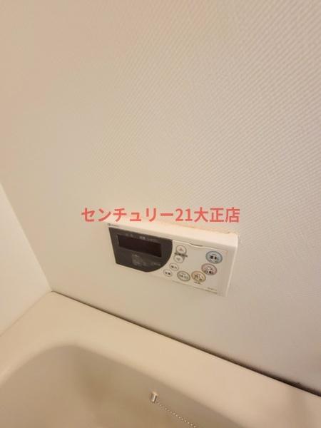 アンシャンテ