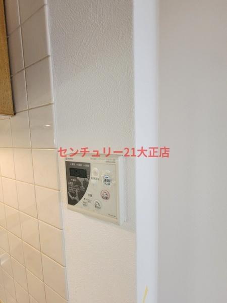 アンシャンテ