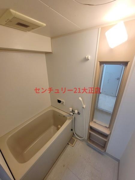 アンシャンテ