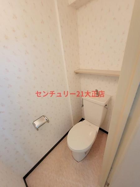 アンシャンテ