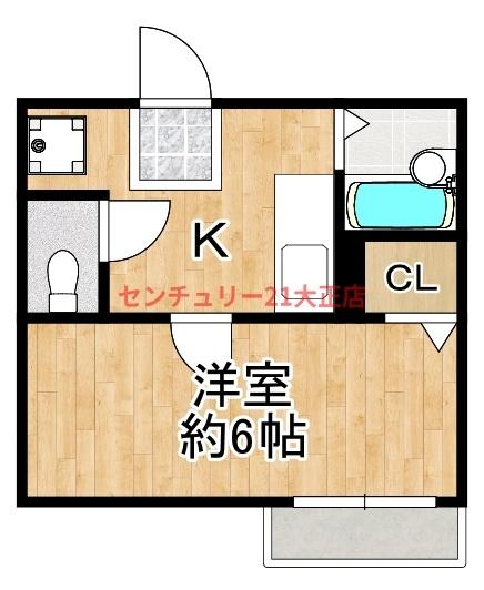 マンション弥栄