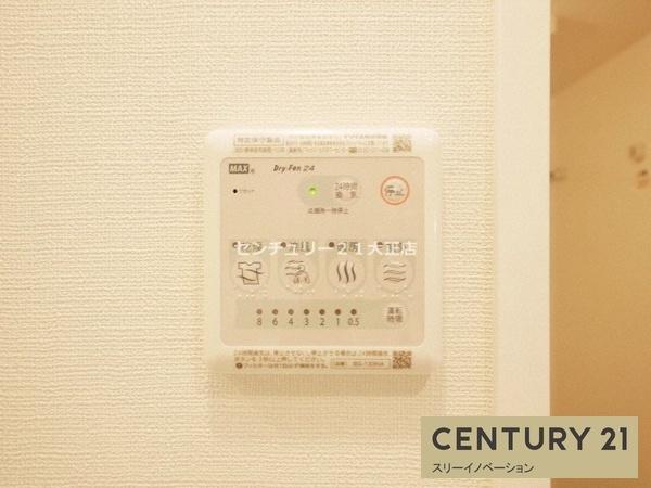 エスリード大阪ドームシティ