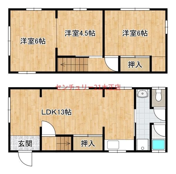 平尾４丁目貸家