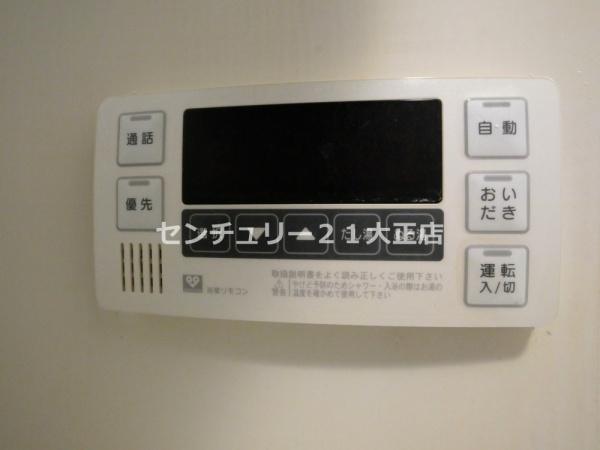 エステムコート難波WEST－SIDE2ベイフレックス