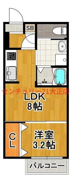 H-maison大正６