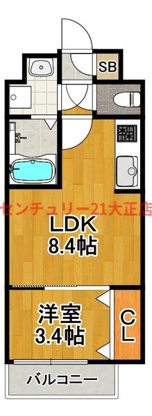 H-maison大正６