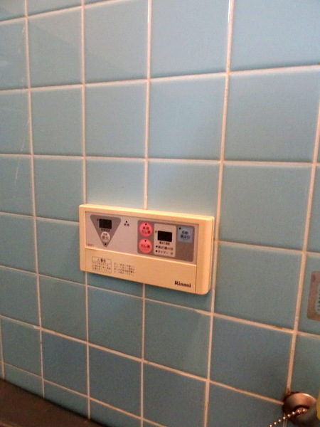 クラモトマンション