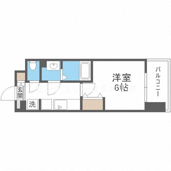 グランデ元町