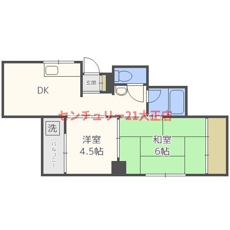 大阪市港区三先２丁目のマンション