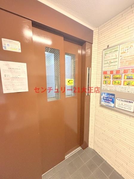 大阪市港区三先２丁目のマンション