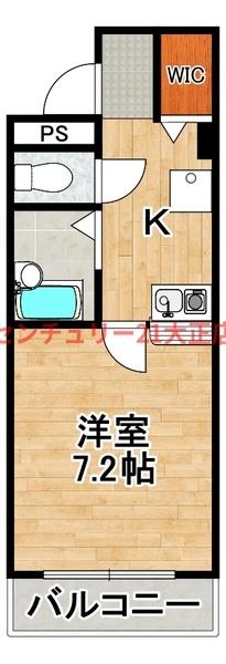 エクシード弁天２