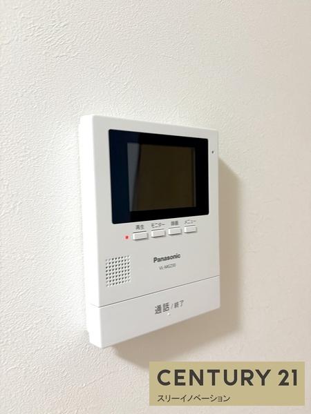 泉尾５丁目テラス