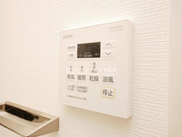 エスリード弁天町クレール