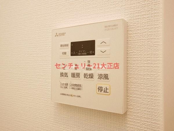 エスリード弁天町クレール