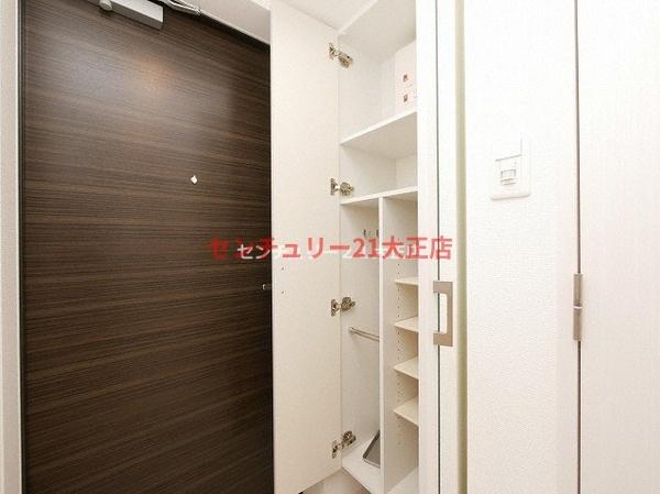 エスリード弁天町クレール