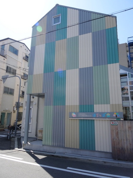 富士プラザV(はらっぱ舎)