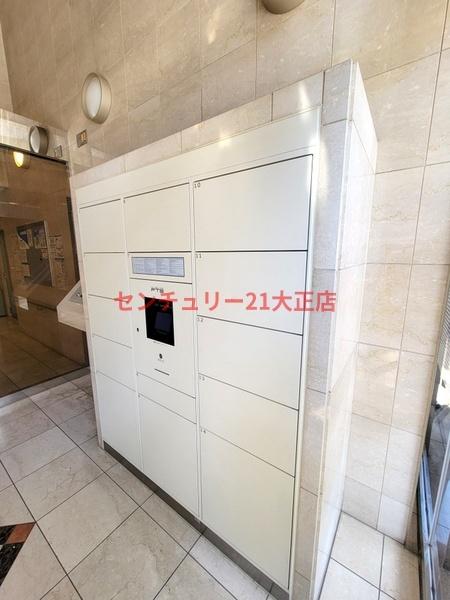 富士プラザV