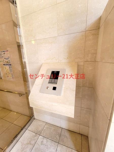 富士プラザV