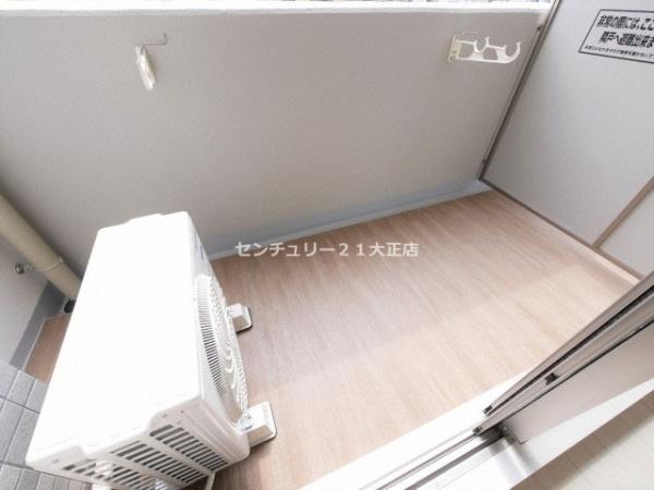 アスヴェル大阪サウスキャナル