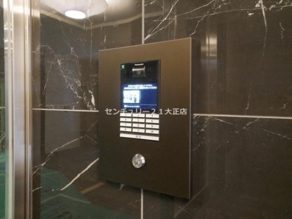 アスヴェル大阪サウスキャナル