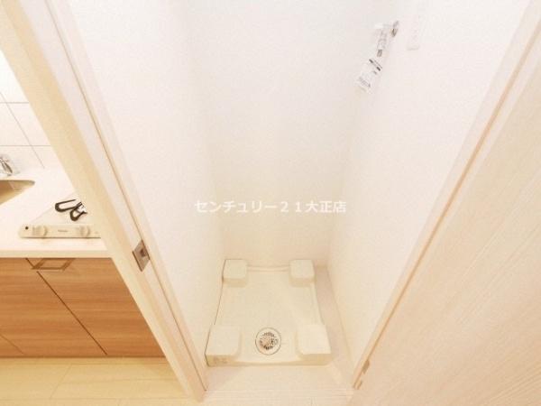 アスヴェル大阪サウスキャナル