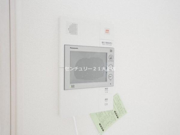 アスヴェル大阪サウスキャナル