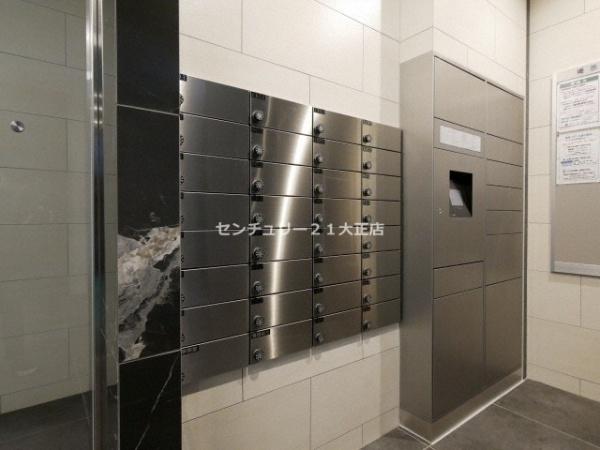 アスヴェル大阪サウスキャナル