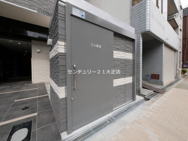 アスヴェル大阪サウスキャナル