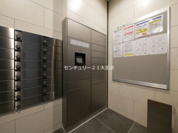 アスヴェル大阪サウスキャナル