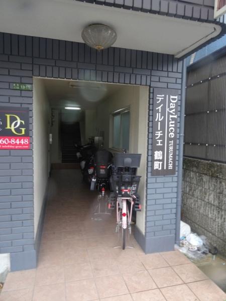 ディルーチェ鶴町