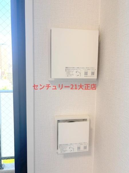 弁天町プライマリーワン