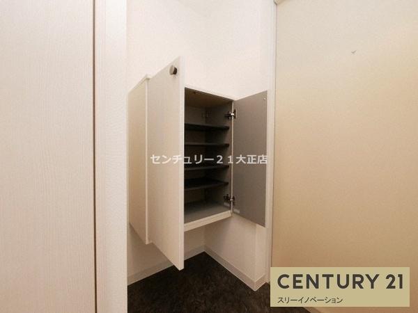 フォーリアライズ弁天町クロス