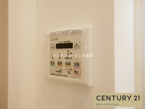 フォーリアライズ弁天町クロス