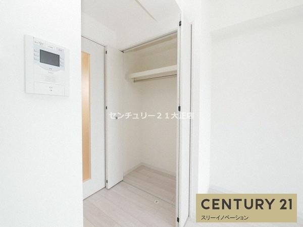 フォーリアライズ弁天町クロス