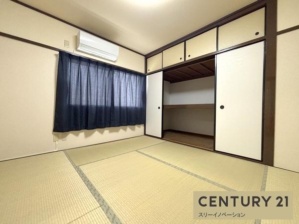 下谷ビル