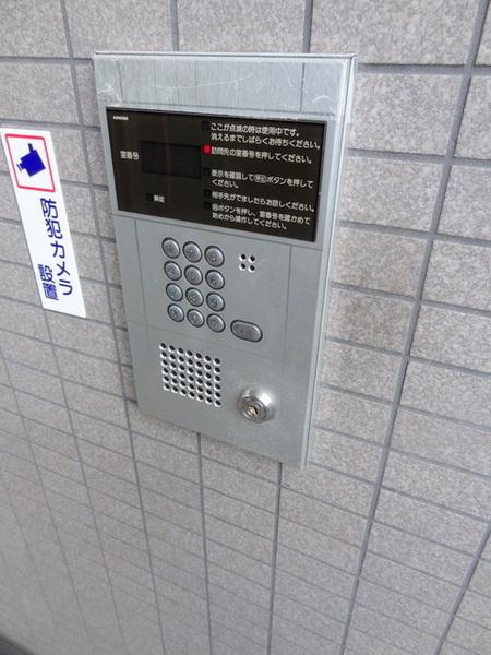 レクシア泉尾