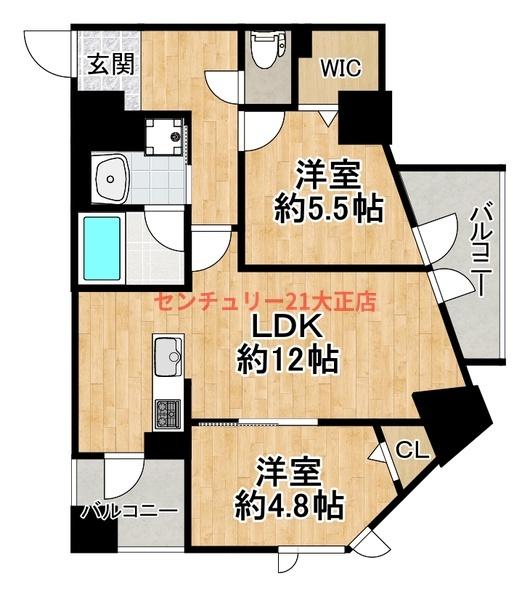 コンフォート泉尾